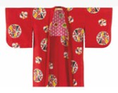 Kimono - Riflessi d'arte tra Giappone e Occidente Bild 1