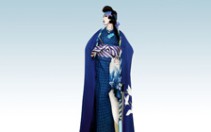 KIMONO. Kyoto to Catwalk Bild 1